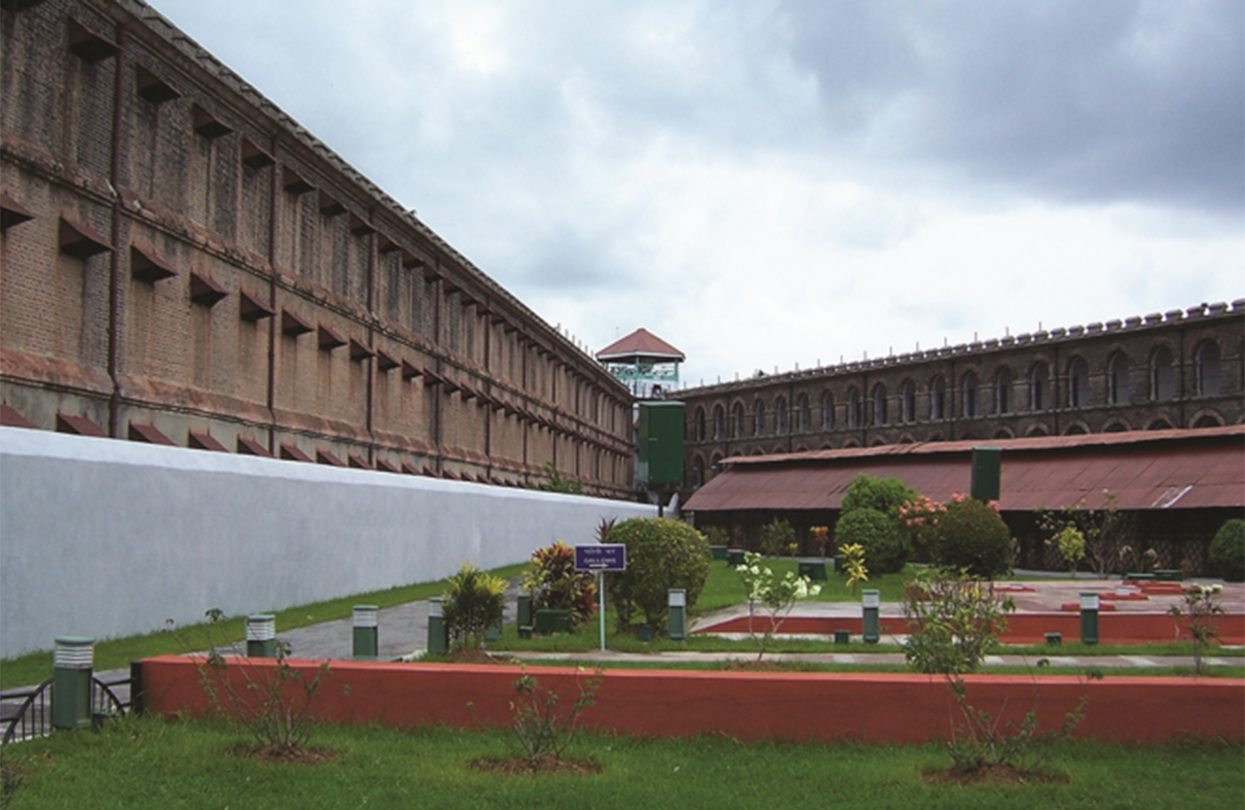 Cellular Jail at Atlanta Point in Port Blair - Andaman & Nicobar Islands, India