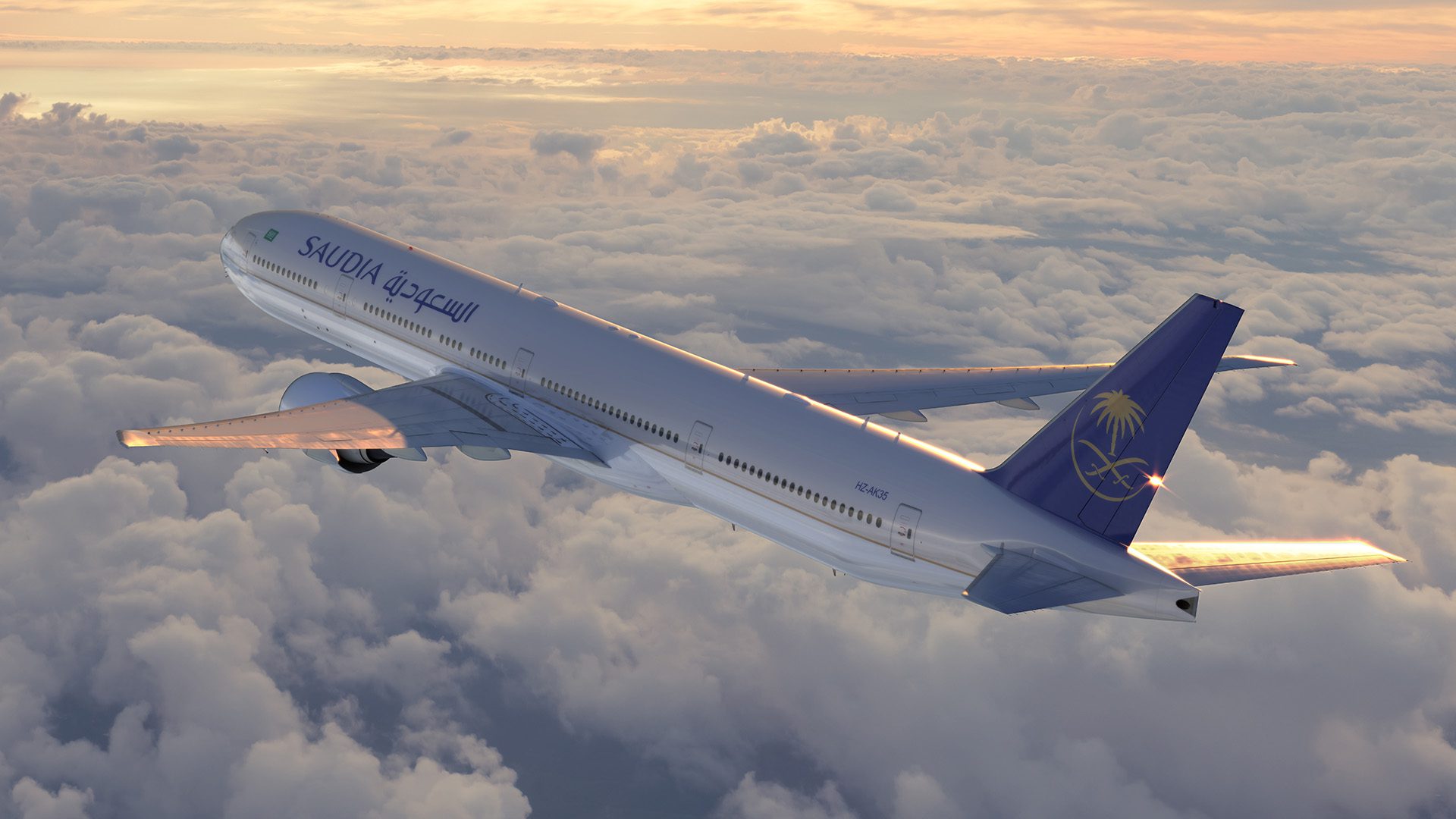Saudi Airlines Flight Tickets With A Free 96-Hour Visa